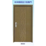 金絲龍鍛直卡板雕門 , 大亞金屬工程有限公司