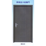 累積直卡板雕門 , 大亞金屬工程有限公司