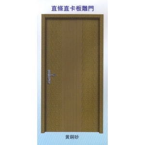 直條直卡板雕門,大亞金屬工程有限公司