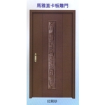 馬雅直卡板雕門 , 大亞金屬工程有限公司