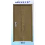 中石紋直卡板雕門 , 大亞金屬工程有限公司