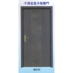 千頁岩直卡板雕門,大亞金屬工程有限公司