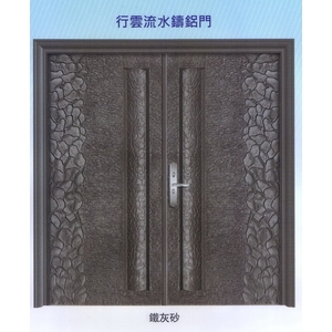 行雲流水鑄鋁門,大亞金屬工程有限公司