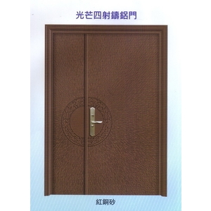 光芒四射鑄鋁門,大亞金屬工程有限公司