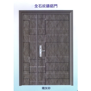 全石紋鑄鋁門,大亞金屬工程有限公司