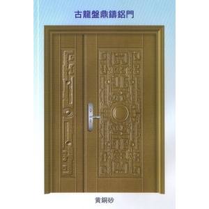 古龍磐鼎鑄鋁門,大亞金屬工程有限公司