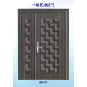 木編瓦鑄鋁門,大亞金屬工程有限公司