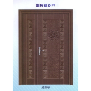 龍展鑄鋁門,大亞金屬工程有限公司