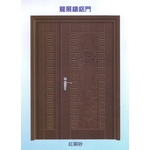 龍展鑄鋁門 , 大亞金屬工程有限公司