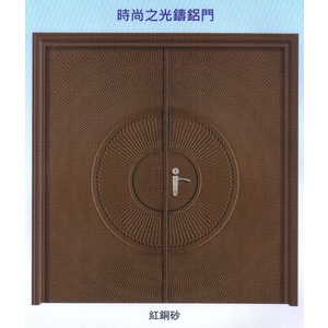 時尚之光鑄鋁門,大亞金屬工程有限公司