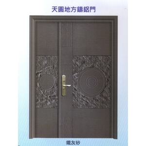 天圓地方鑄鋁門,大亞金屬工程有限公司