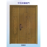 中石紋鑄鋁門 , 大亞金屬工程有限公司