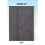 合家歡鑄鋁門 , 大亞金屬工程有限公司