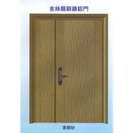 金絲龍鍛鑄鋁門 , 大亞金屬工程有限公司