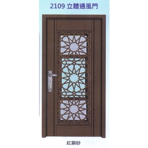 立體通風門2109,大亞金屬工程有限公司