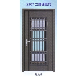 立體通風門2307,大亞金屬工程有限公司