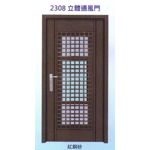 立體通風門2308,大亞金屬工程有限公司