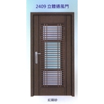 立體通風門2409 , 大亞金屬工程有限公司