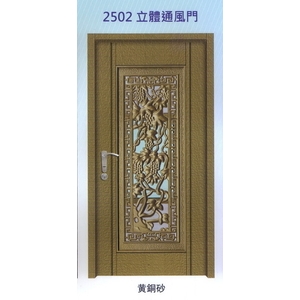 立體通風門2502,大亞金屬工程有限公司