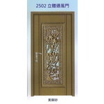 立體通風門2502 , 大亞金屬工程有限公司