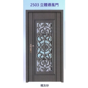 立體通風門2503,大亞金屬工程有限公司