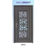 立體通風門2503 , 大亞金屬工程有限公司