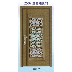 立體通風門2507,大亞金屬工程有限公司