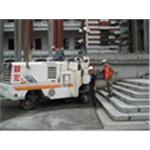 總統府工程 - 力邦營造工程有限公司