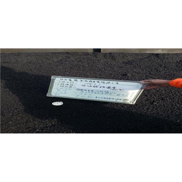 故宮博物院停車場,力邦營造工程有限公司