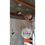 冠狀病毒肺炎環境消毒 - 文盈蟲害防治企業社