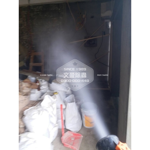 白蟻防治室內外施工