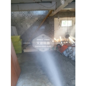 白蟻防治室內外施工