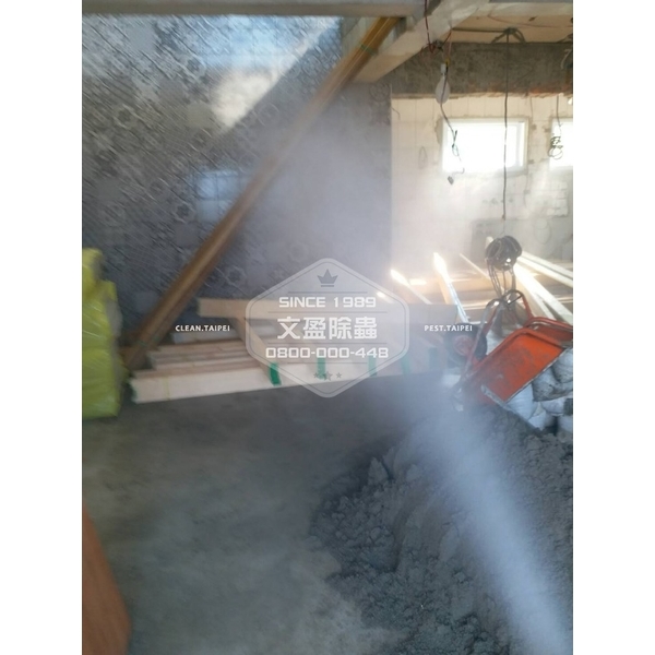 白蟻防治室內外施工