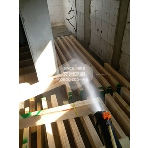 白蟻防治室內外施工