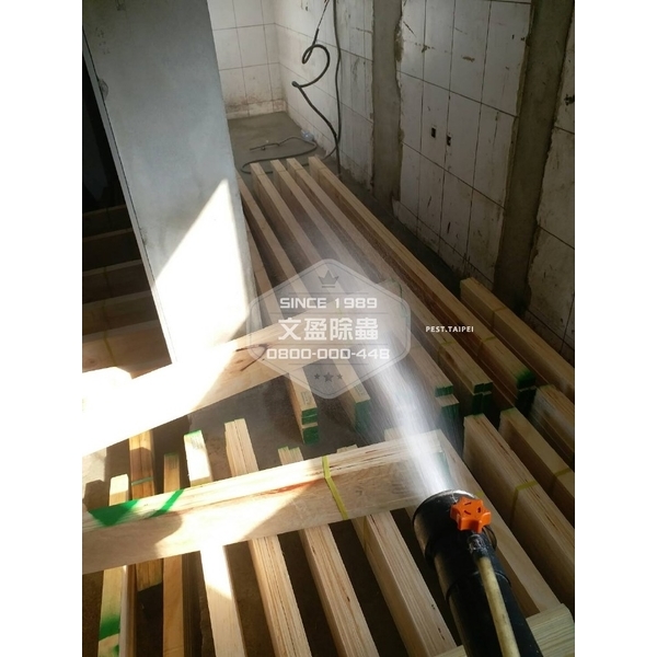 白蟻防治室內外施工