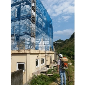 白蟻防治室內外施工