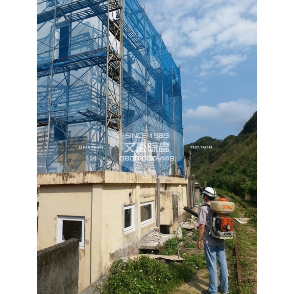 白蟻防治室內外施工