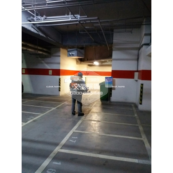 大樓.大廈.豪宅.除蟲環境消毒