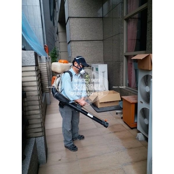大樓.大廈.豪宅.除蟲環境消毒