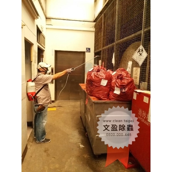 醫院環境消毒
