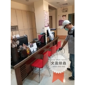 醫院環境消毒