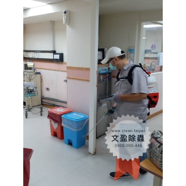 醫院環境消毒