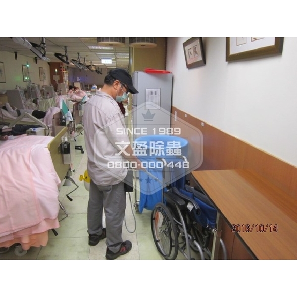 醫院環境消毒