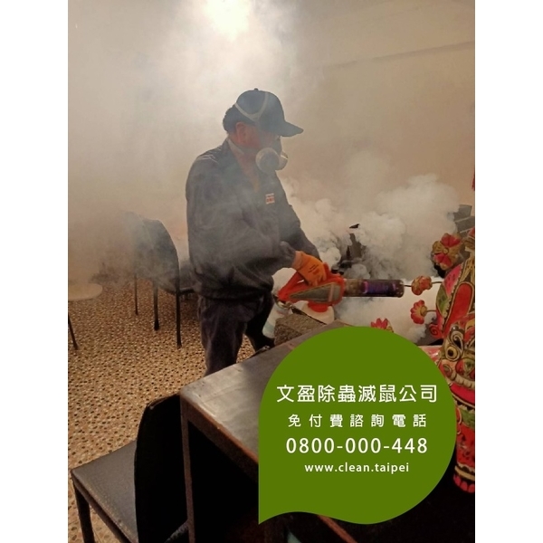 餐廳環境消毒除蟲-蟑螂.木蛀蟲.除蟲菊.螞蟻.除白蟻