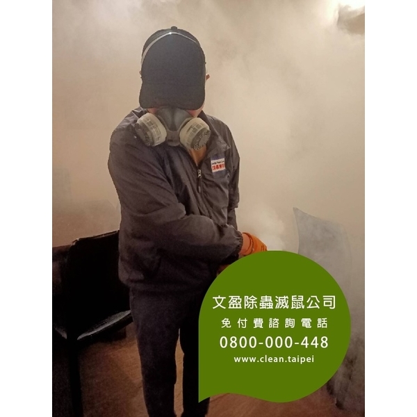 餐廳環境消毒除蟲-蟑螂.木蛀蟲.除蟲菊.螞蟻.除白蟻