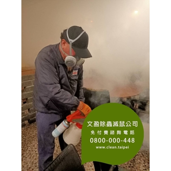 餐廳環境消毒除蟲-蟑螂.木蛀蟲.除蟲菊.螞蟻.除白蟻
