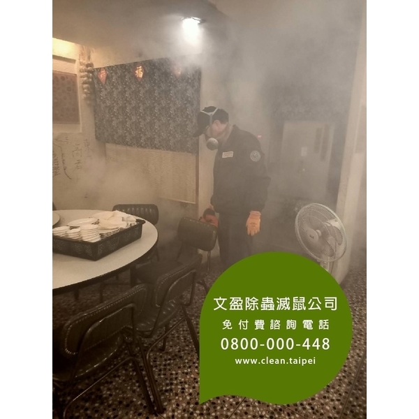 餐廳環境消毒除蟲-蟑螂.木蛀蟲.除蟲菊.螞蟻.除白蟻