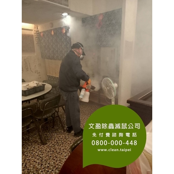 餐廳環境消毒除蟲-蟑螂.木蛀蟲.除蟲菊.螞蟻.除白蟻
