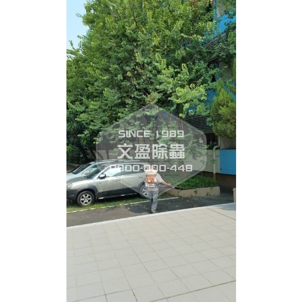 學校環境除蟲消毒-桃園
