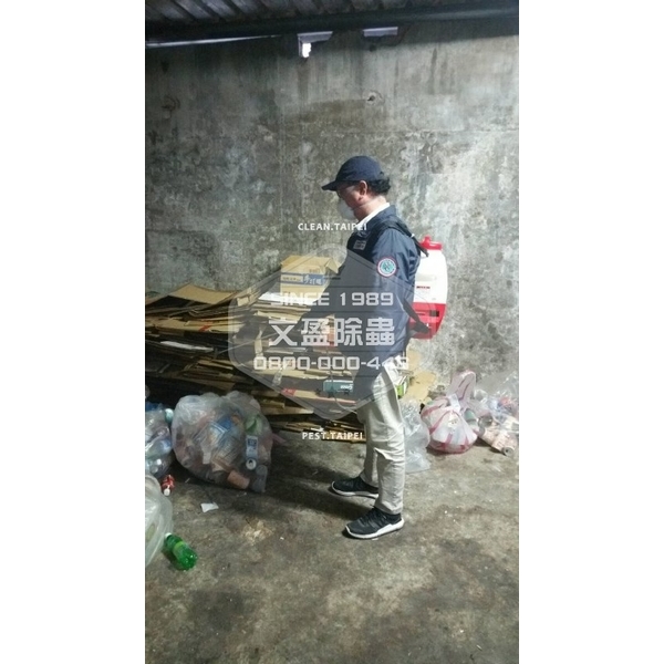 校園環境消毒.滅鼠.投藥-國家考場